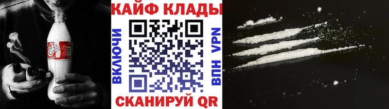 Наркота Краснотурьинск СК кракен ONION АМФЕТАМИН Cocaine Марихуана