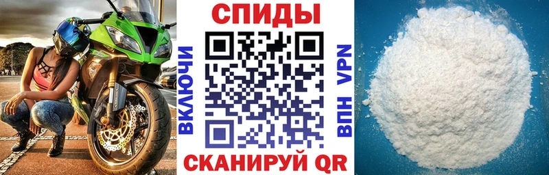 АМФ Premium  Краснотурьинск 