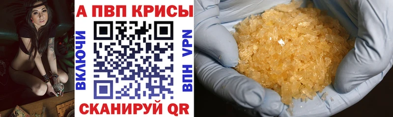Alfa_PVP СК  Краснотурьинск 