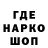 Кетамин VHQ M.Doniyor. M