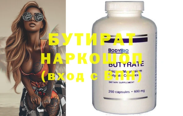 дживик Аркадак