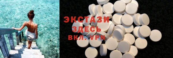дживик Аркадак