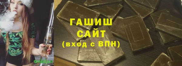 дживик Аркадак