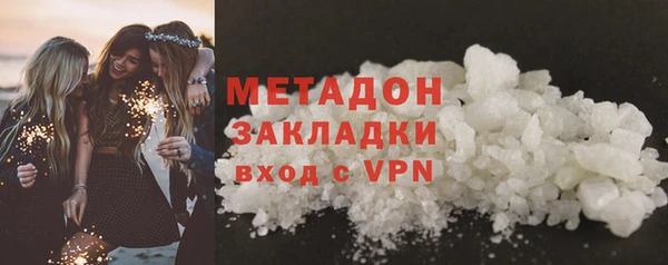 дурь Арсеньев