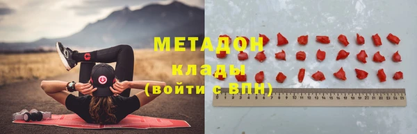 дживик Аркадак