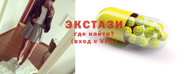 дживик Аркадак
