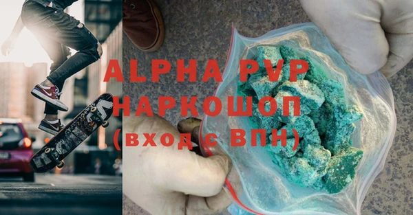 дурь Арсеньев