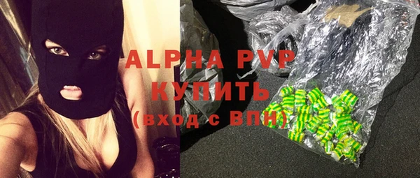 дурь Арсеньев