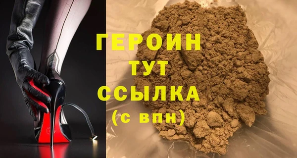 дурь Арсеньев