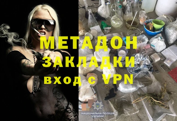 дурь Арсеньев