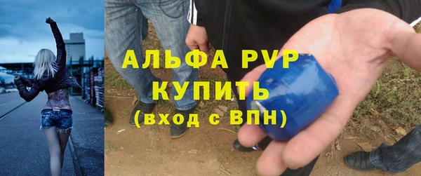 дурь Арсеньев