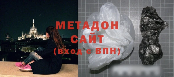 дурь Арсеньев