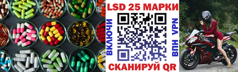 мега tor  Краснотурьинск  LSD-25 экстази ecstasy  купить  сайты 