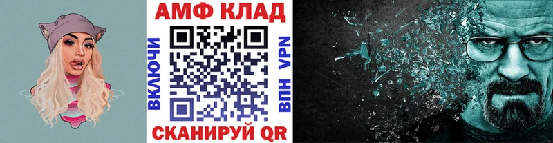 закладки  Краснотурьинск  МЕТАМФЕТАМИН Декстрометамфетамин 99.9% 
