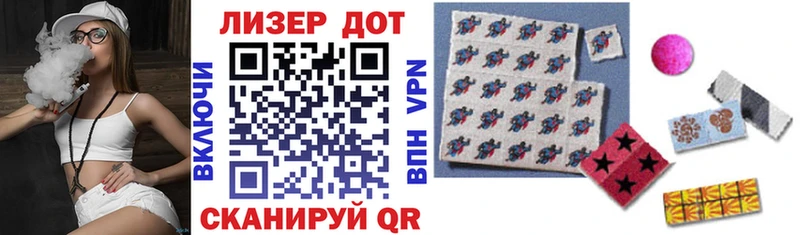 blacksprut как войти Краснотурьинск Марки 25I-NBOMe 1,5мг