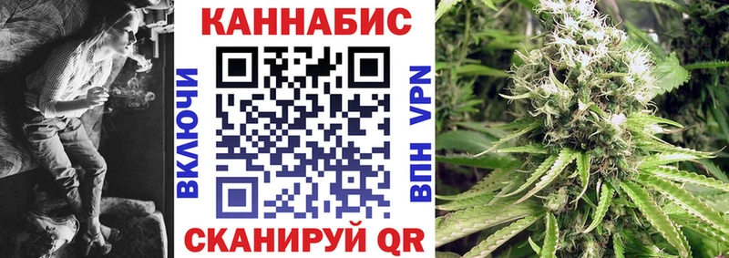 даркнет телеграм  Краснотурьинск  Бошки Шишки Bruce Banner  сколько стоит  KRAKEN зеркало 